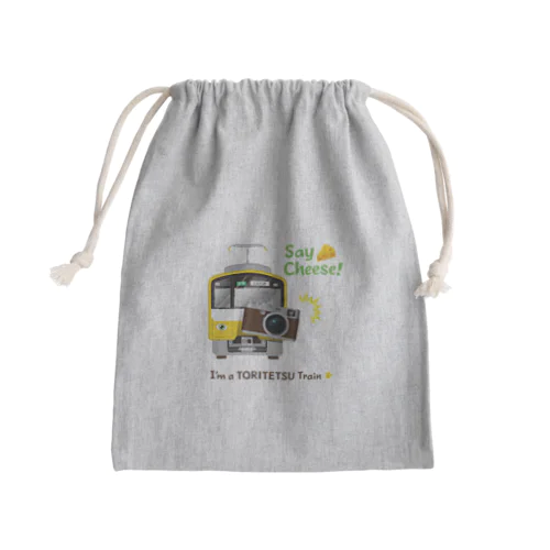 撮り鉄電車 Mini Drawstring Bag