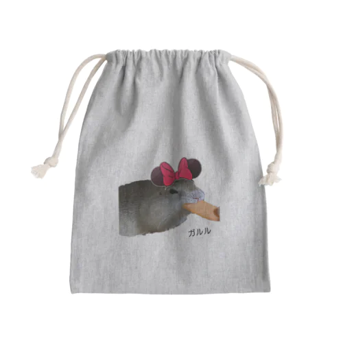 もぐもぐ Mini Drawstring Bag