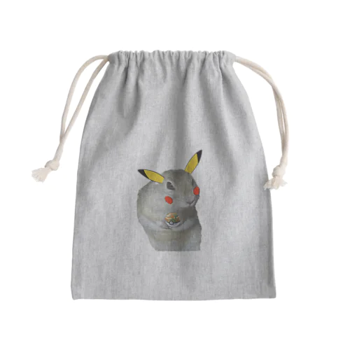 君にムチュウ Mini Drawstring Bag