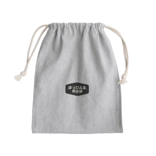 ざ・はっぴふる倶楽部かんぱにー Mini Drawstring Bag