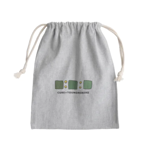 飼料達 Mini Drawstring Bag