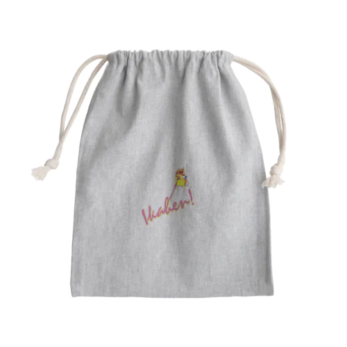 行かへん！柴犬さん Mini Drawstring Bag