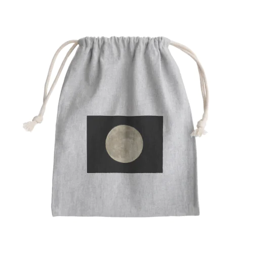 moon Mini Drawstring Bag