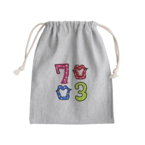 くちびるドット Mini Drawstring Bag