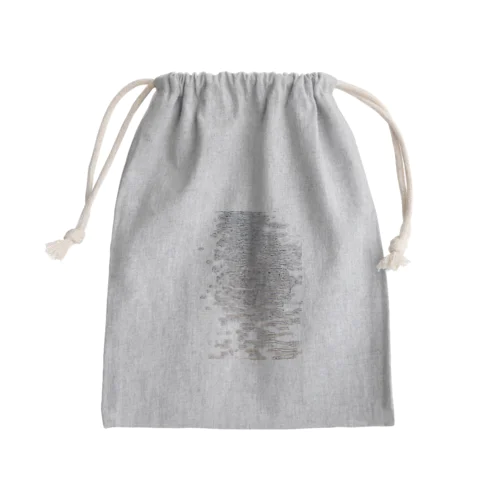 chrome Mini Drawstring Bag