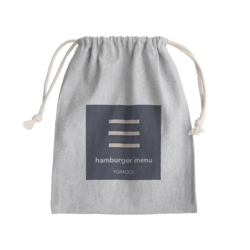 hamburger menu Mini Drawstring Bag