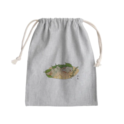 お刺身_クエ Mini Drawstring Bag