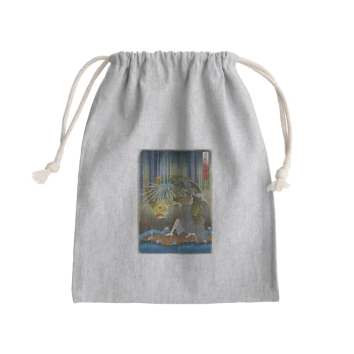 "荒瀧に大鯉を捕ふ圖" #1 Mini Drawstring Bag