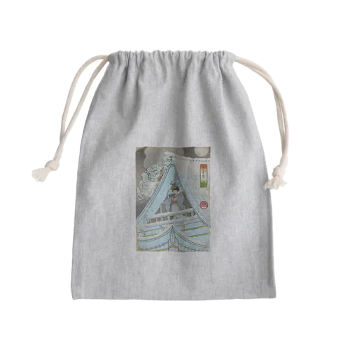 "女雪宮・冬" #1 Mini Drawstring Bag