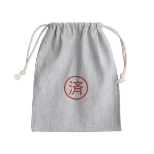 「済」の主張。 Mini Drawstring Bag