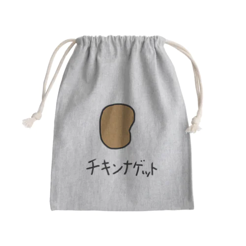 チキンナゲット Mini Drawstring Bag