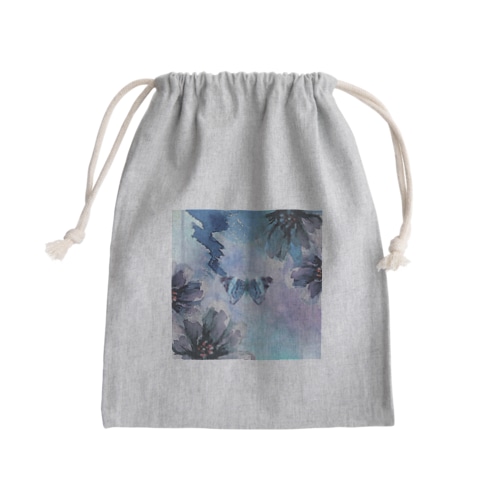 SKY Mini Drawstring Bag