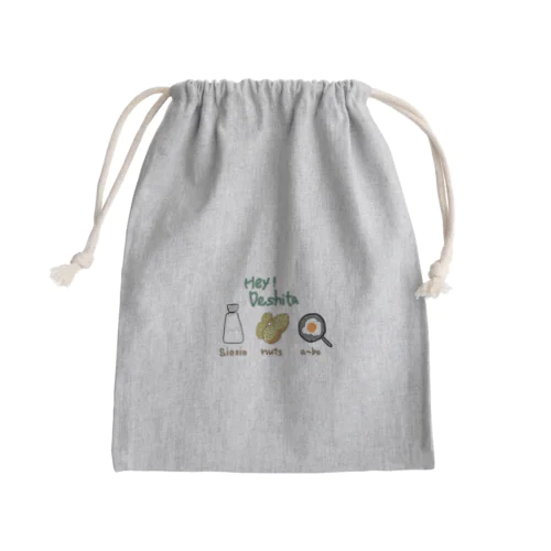 へいでした～！ Mini Drawstring Bag