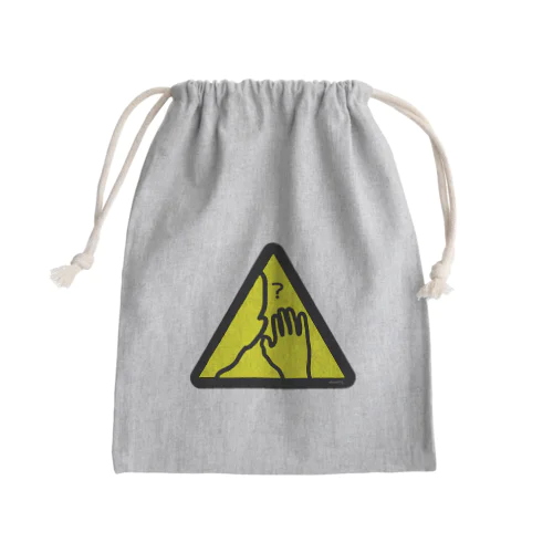 huh? what's that? Mini Drawstring Bag