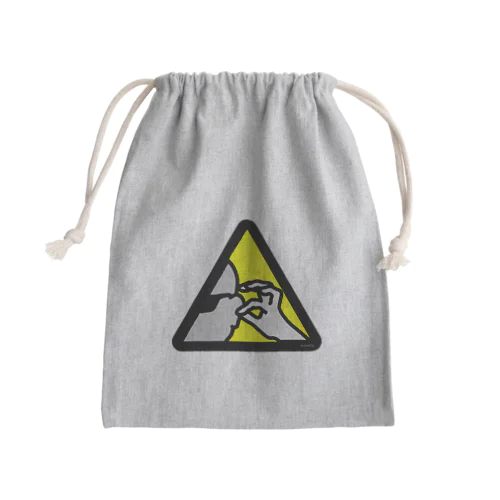 耳摘み注意 Mini Drawstring Bag