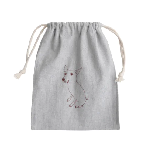 ミニピンデザイン「お座り中」（Tシャツ・パーカー・グッズ・ETC） Mini Drawstring Bag