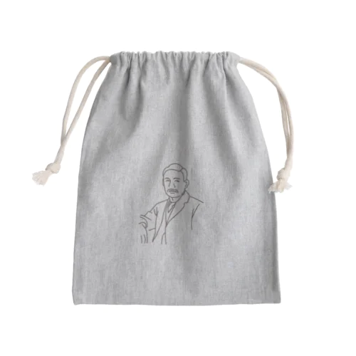 夏目の漱石さん。 Mini Drawstring Bag