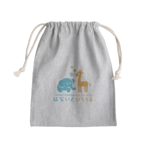 はないといちりんステッカー Mini Drawstring Bag