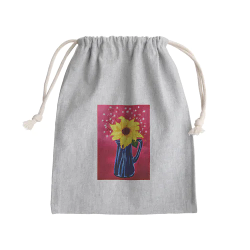 向日葵🌻 Mini Drawstring Bag