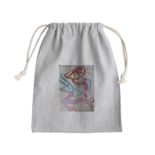 ヤットサ Mini Drawstring Bag