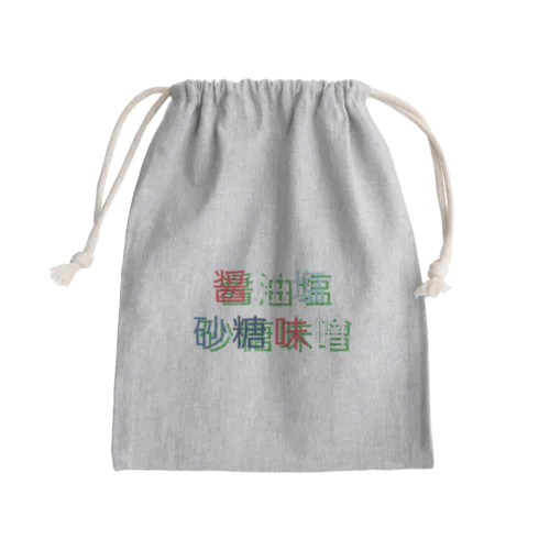 料理の基礎 Mini Drawstring Bag