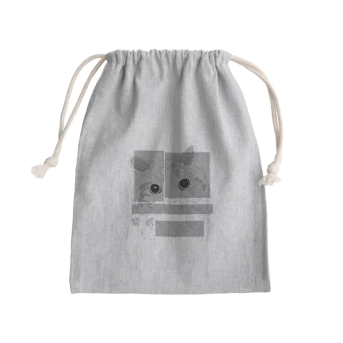 猫きんちゃく2 Mini Drawstring Bag