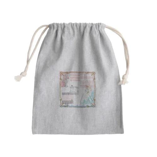 ドレスデザイン Mini Drawstring Bag