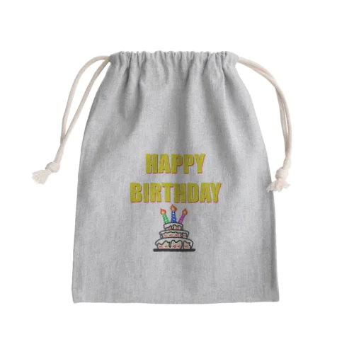 ハッピーバースデー2 Mini Drawstring Bag