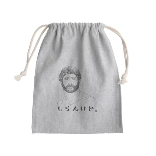 しらんけどTシャツ Mini Drawstring Bag