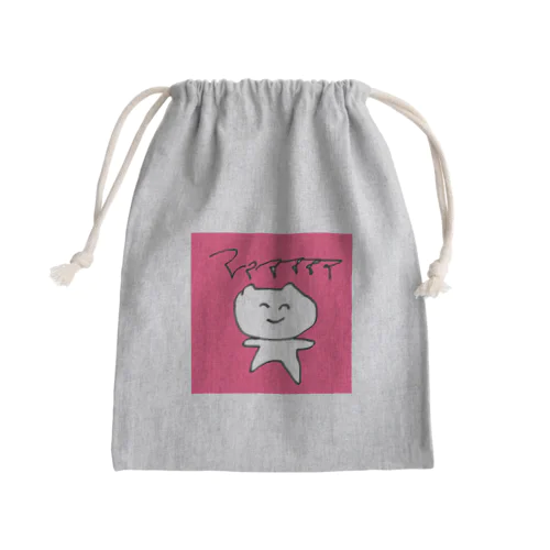 さけぶねこ Mini Drawstring Bag