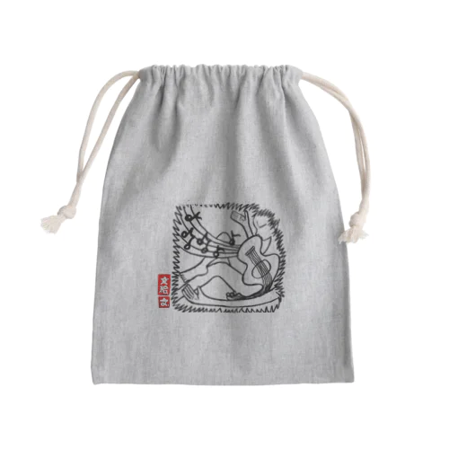 天と地の間で音を奏でる人 Mini Drawstring Bag