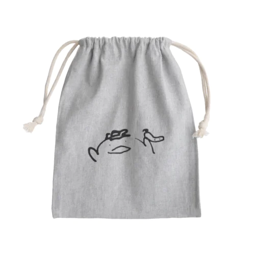 かっぱちゃんのきうり Mini Drawstring Bag