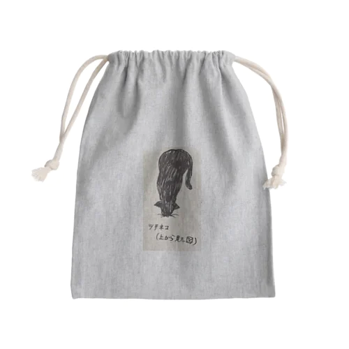 ツチネコ Mini Drawstring Bag