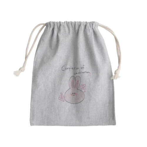 usamochi@complete of vaccination Mini Drawstring Bag