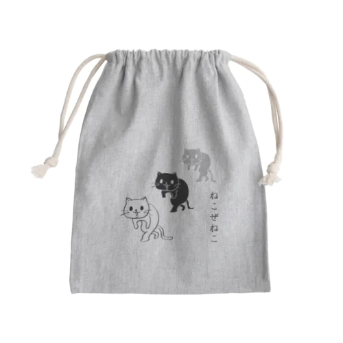 ねこぜねこ (猫背に注意！) Mini Drawstring Bag