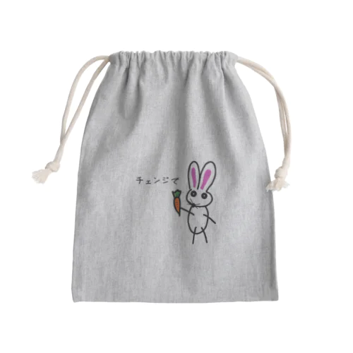 好色兎 ラビ夫 Mini Drawstring Bag