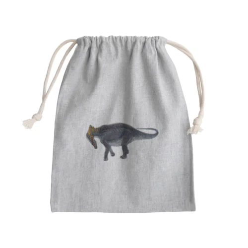 Amargasaurus（彩色） Mini Drawstring Bag