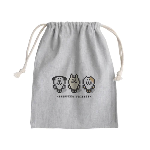 はらぺこフレンズ Mini Drawstring Bag