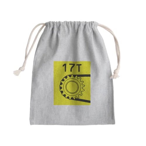 コグ17T(キイロ) Mini Drawstring Bag