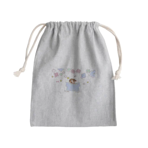 すやすやりすたん Mini Drawstring Bag