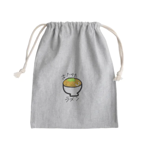 喜多方ラーメンシャツ Mini Drawstring Bag