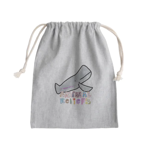 アニマルリリーフ　マッコウクジラ Mini Drawstring Bag