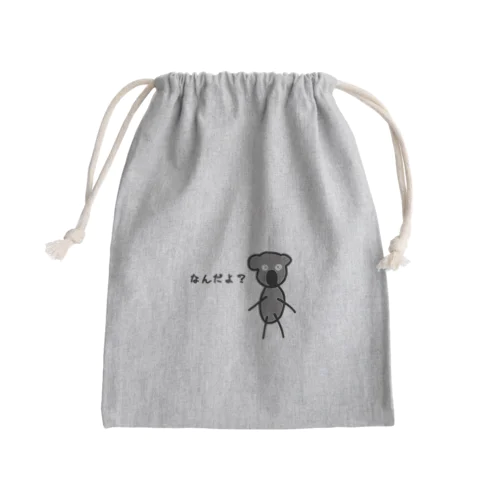 コアラの町田さん Mini Drawstring Bag