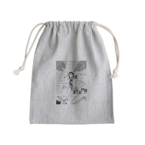 ミクロな世界 Mini Drawstring Bag