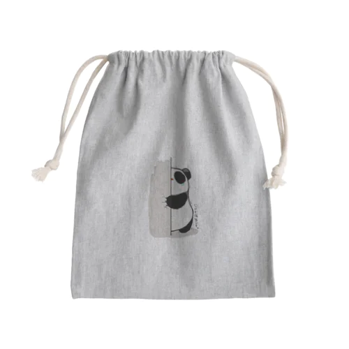 【​も​ち​ぱ​ん​だ​】​強​気​も​ち​ぱ​ん​だ Mini Drawstring Bag