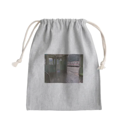 白露の駅 Mini Drawstring Bag