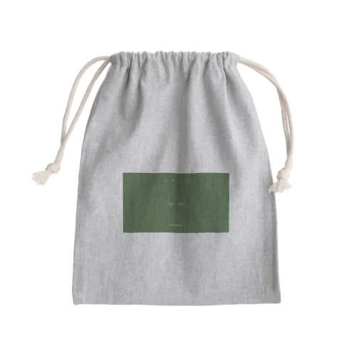 ヒグラシ・Lyric Videoより Mini Drawstring Bag