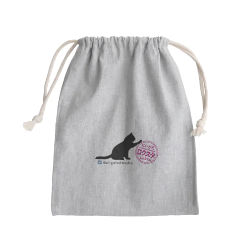 ロクスタ.きんちゃく Mini Drawstring Bag