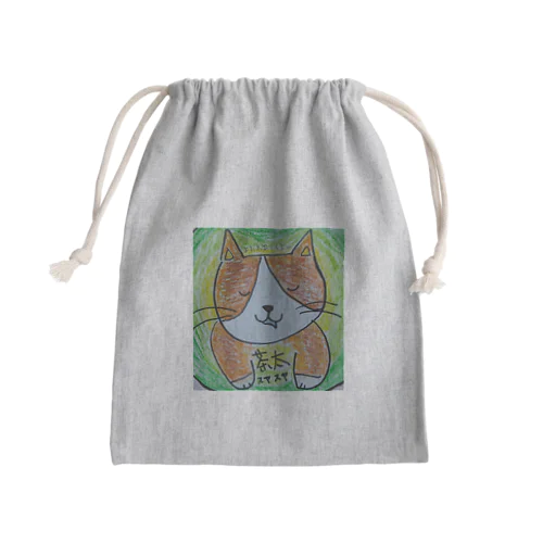 爆睡猫 Mini Drawstring Bag