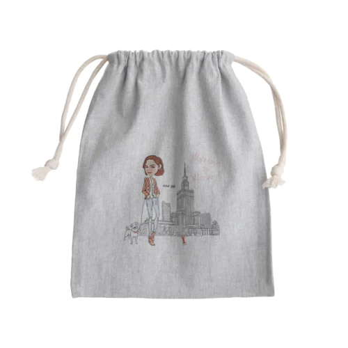 Artist Jill Mini Drawstring Bag